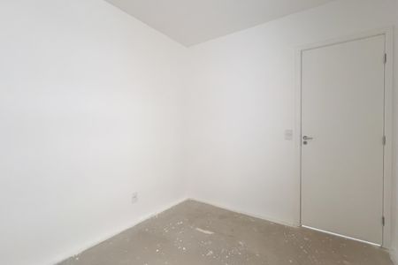 Apartamento à venda com 44m², 2 quartos e 1 vaga Apartamento à venda com 44m², 2 quartos e 1 vagaQuarto 2