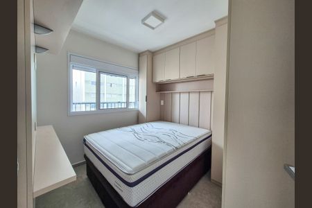Kitnet/Studio para alugar com 2 quartos, 46m² em Vila Buarque, São Paulo