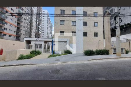 Apartamento à venda com 44m², 2 quartos e 1 vagaFachada e portaria