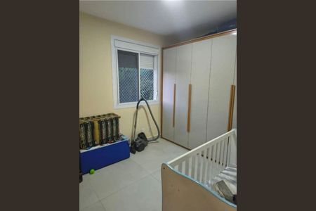 Apartamento à venda com 2 quartos, 71m² em Jardim Torres Sao Jose, Jundiaí