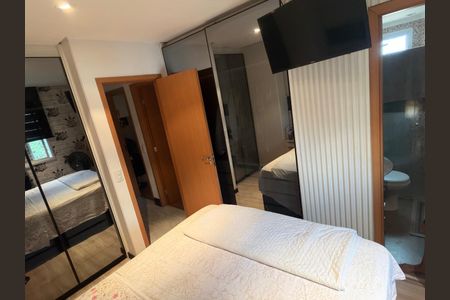 Apartamento à venda com 84m², 3 quartos e 2 vagasQuarto