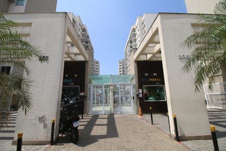 Apartamento à venda com 52m², 2 quartos e 1 vagaFachada e portaria