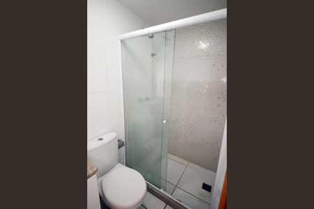 Apartamento à venda com 52m², 2 quartos e 1 vagaBanheiro da Suíte