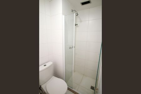 Apartamento à venda com 52m², 2 quartos e 1 vagaBanheiro Social