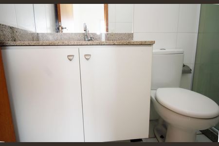 Apartamento à venda com 52m², 2 quartos e 1 vagaBanheiro da Suíte