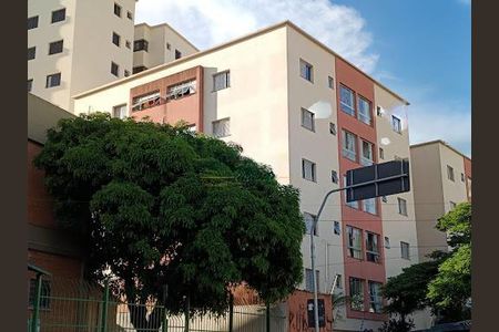 Apartamento à venda com 2 quartos, 66m² em Km 18, Osasco