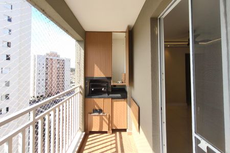 Apartamento à venda com 64m², 2 quartos e 1 vaga Apartamento à venda com 64m², 2 quartos e 1 vagaVaranda gourmet