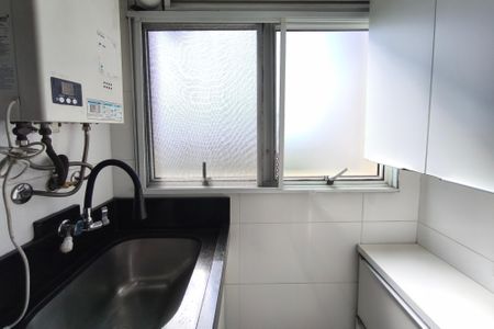 Apartamento à venda com 64m², 2 quartos e 1 vaga Apartamento à venda com 64m², 2 quartos e 1 vagaÁrea de Serviço