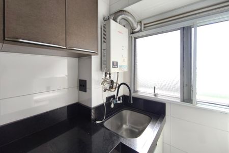 Apartamento à venda com 64m², 2 quartos e 1 vaga Apartamento à venda com 64m², 2 quartos e 1 vagaÁrea de Serviço