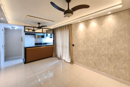 Apartamento à venda com 64m², 2 quartos e 1 vaga Apartamento à venda com 64m², 2 quartos e 1 vagaSala