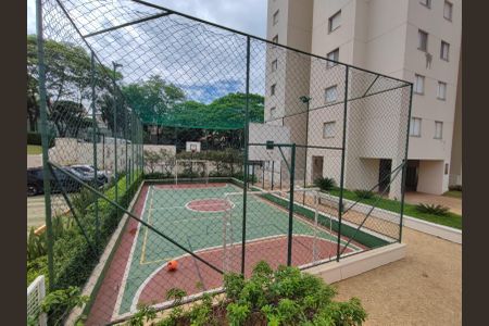 Apartamento à venda com 64m², 2 quartos e 1 vaga Apartamento à venda com 64m², 2 quartos e 1 vagaQuadra Esportiva