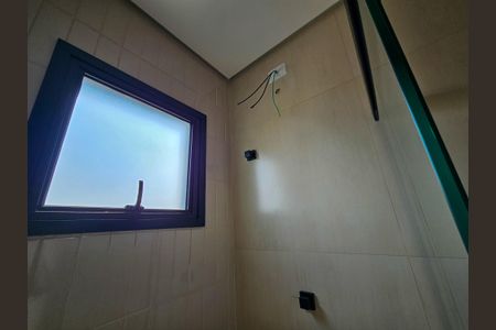 Casa à venda com 95m², 3 quartos e 2 vagas Casa à venda com 95m², 3 quartos e 2 vagasBanheiro Suite