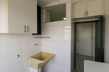 Apartamento para alugar com 68m², 2 quartos e 2 vagas Apartamento para alugar com 68m², 2 quartos e 2 vagasÁrea de Serviço