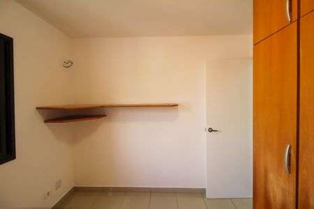 Apartamento para alugar com 68m², 2 quartos e 2 vagas Apartamento para alugar com 68m², 2 quartos e 2 vagasQuarto 2