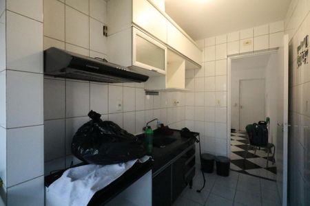 Apartamento à venda com 53m², 2 quartos e 1 vagaCozinha e Área de Serviço