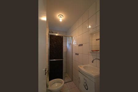 Apartamento à venda com 53m², 2 quartos e 1 vagaBanheiro