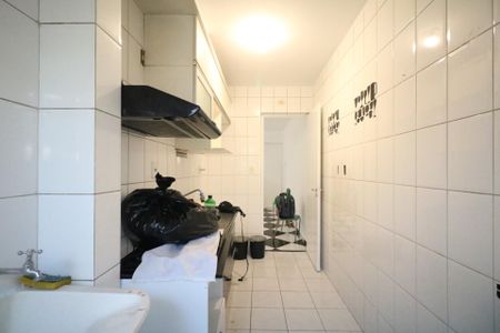 Apartamento à venda com 53m², 2 quartos e 1 vagaCozinha e Área de Serviço