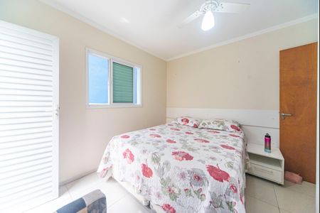 Apartamento à venda com 68m², 3 quartos e 2 vagasQuarto 1