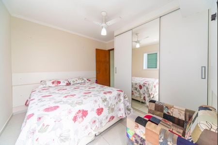 Apartamento à venda com 68m², 3 quartos e 2 vagasQuarto 1