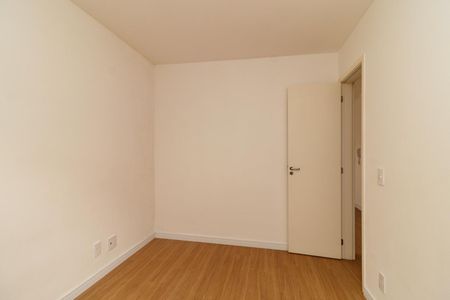 Apartamento para alugar com 36m², 1 quarto e sem vaga Apartamento para alugar com 36m², 1 quarto e sem vagaQuarto