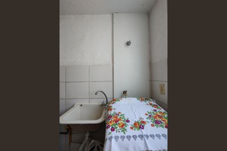 Apartamento para alugar com 52m², 2 quartos e 1 vagaÁrea de Serviço