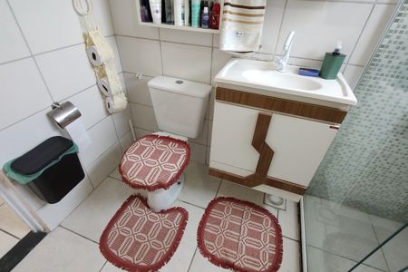 Apartamento para alugar com 52m², 2 quartos e 1 vaga Apartamento para alugar com 52m², 2 quartos e 1 vagaBanheiro Social