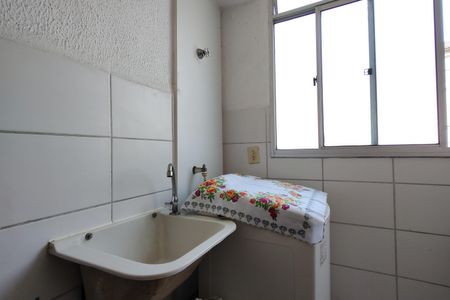 Apartamento para alugar com 52m², 2 quartos e 1 vaga Apartamento para alugar com 52m², 2 quartos e 1 vagaÁrea de Serviço