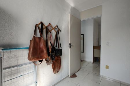 Apartamento para alugar com 52m², 2 quartos e 1 vaga Apartamento para alugar com 52m², 2 quartos e 1 vagaQuarto 1