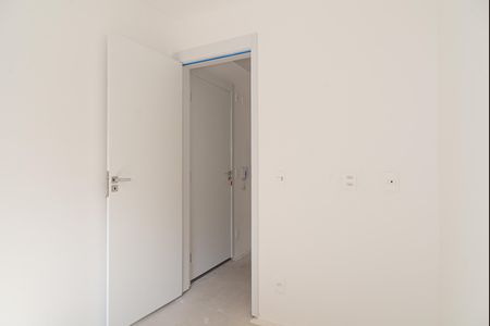 Apartamento à venda com 29m², 2 quartos e sem vaga Apartamento à venda com 29m², 2 quartos e sem vagaQuarto 2