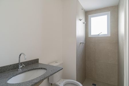 Apartamento à venda com 29m², 2 quartos e sem vaga Apartamento à venda com 29m², 2 quartos e sem vagaBanheiro