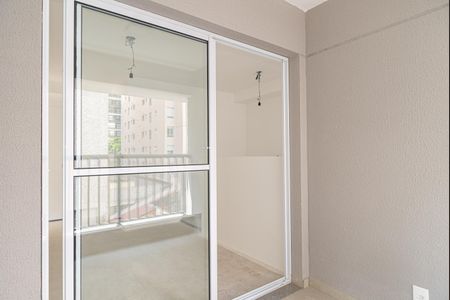 Apartamento à venda com 29m², 2 quartos e sem vaga Apartamento à venda com 29m², 2 quartos e sem vagaVaranda da Sala