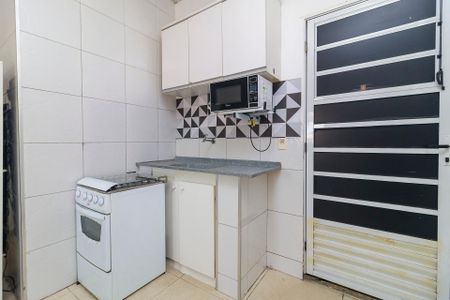 Studio para alugar com 17m², 0 quarto e sem vaga Studio para alugar com 17m², 0 quarto e sem vagaStudio