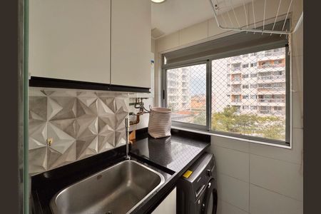 Apartamento para alugar com 77m², 2 quartos e 1 vaga Apartamento para alugar com 77m², 2 quartos e 1 vagaCozinha e Área de Serviço