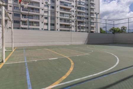 Apartamento para alugar com 77m², 2 quartos e 1 vaga
