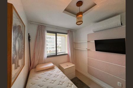 Apartamento para alugar com 77m², 2 quartos e 1 vaga Apartamento para alugar com 77m², 2 quartos e 1 vagaQuarto