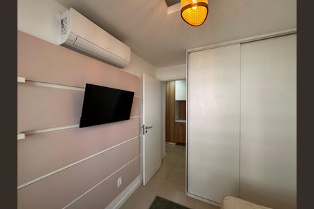 Apartamento para alugar com 77m², 2 quartos e 1 vaga Apartamento para alugar com 77m², 2 quartos e 1 vagaQuarto