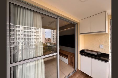 Apartamento para alugar com 77m², 2 quartos e 1 vaga Apartamento para alugar com 77m², 2 quartos e 1 vagaVaranda