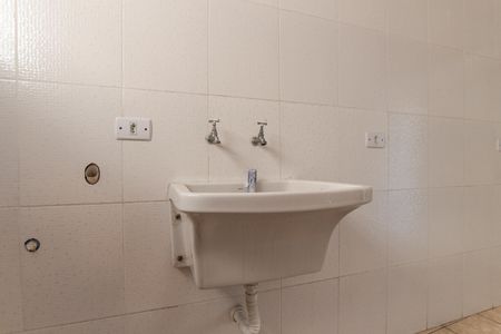 Apartamento para alugar com 55m², 1 quarto e sem vaga Apartamento para alugar com 55m², 1 quarto e sem vagaÁrea de Serviço