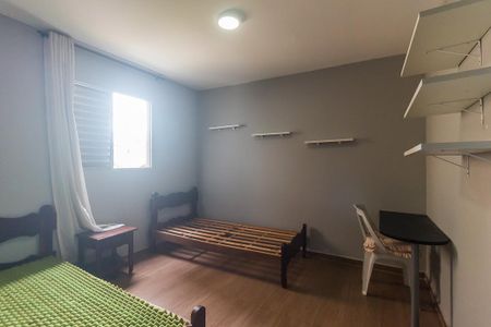 Apartamento para alugar com 54m², 2 quartos e 1 vagaQuarto 1