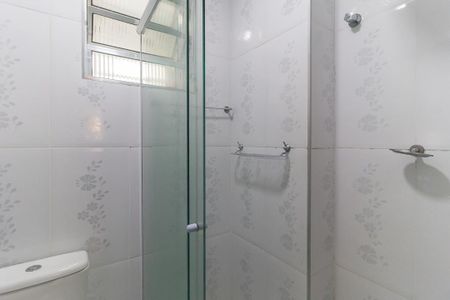 Apartamento para alugar com 54m², 2 quartos e 1 vagaBanheiro