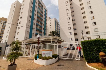 Apartamento para alugar com 54m², 2 quartos e 1 vaga Apartamento para alugar com 54m², 2 quartos e 1 vagaFachada