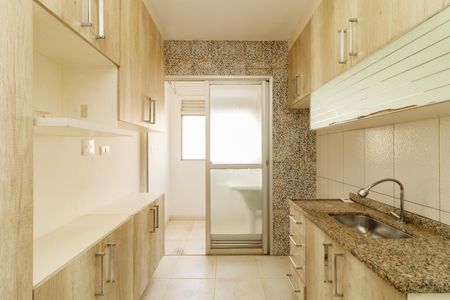 Apartamento para alugar com 54m², 2 quartos e 1 vaga Apartamento para alugar com 54m², 2 quartos e 1 vagaCozinha