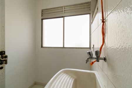 Apartamento para alugar com 54m², 2 quartos e 1 vaga Apartamento para alugar com 54m², 2 quartos e 1 vagaÁrea de Serviço