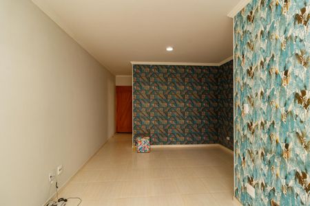 Apartamento para alugar com 54m², 2 quartos e 1 vaga Apartamento para alugar com 54m², 2 quartos e 1 vagaSala