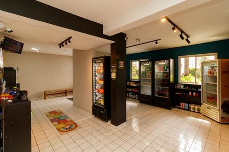 Apartamento para alugar com 54m², 2 quartos e 1 vaga Apartamento para alugar com 54m², 2 quartos e 1 vagaÁrea de comum