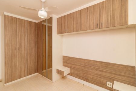 Apartamento para alugar com 54m², 2 quartos e 1 vaga Apartamento para alugar com 54m², 2 quartos e 1 vagaQuarto 2