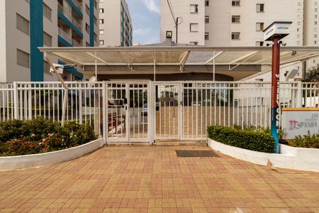 Apartamento para alugar com 54m², 2 quartos e 1 vaga Apartamento para alugar com 54m², 2 quartos e 1 vagaFachada