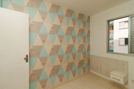 Apartamento para alugar com 54m², 2 quartos e 1 vaga Apartamento para alugar com 54m², 2 quartos e 1 vagaQuarto