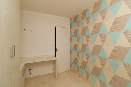 Apartamento para alugar com 54m², 2 quartos e 1 vaga Apartamento para alugar com 54m², 2 quartos e 1 vagaQuarto