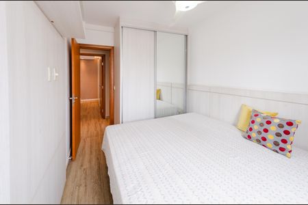 Apartamento à venda com 138m², 3 quartos e 3 vagasQuarto 1